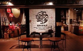 Kim Haus Loft Georgetown
